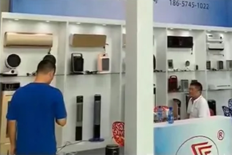 شرکت لوازم الکتریکی Ningbo Shuaige ، Ltd.